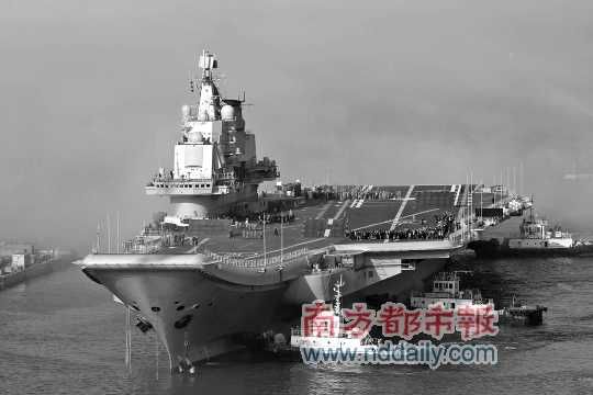 中國首艘航母訓(xùn)練平臺資料圖片。