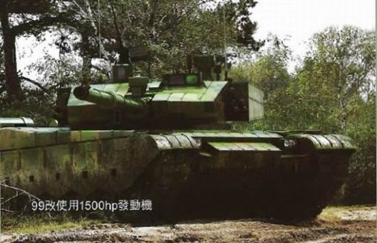 漢和配圖：99G坦克使用國產(chǎn)發(fā)動(dòng)機(jī)