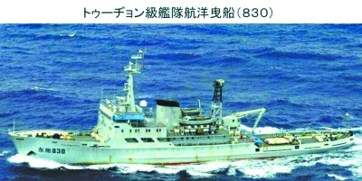 　海監(jiān)111船（左）與112船，海監(jiān)111船原為海軍“海冰723號”破冰船