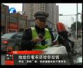 交警扣押車輛該不該交停車費(fèi)？