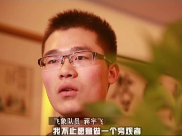 飛象隊(duì)全國兩會(huì)宣傳片