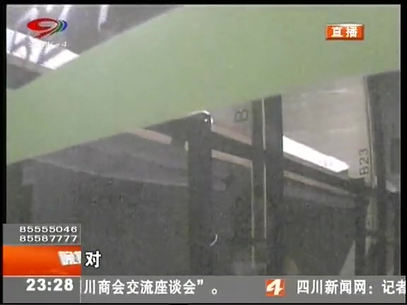 “蝸居”般的“膠囊公寓”您會選擇嗎？