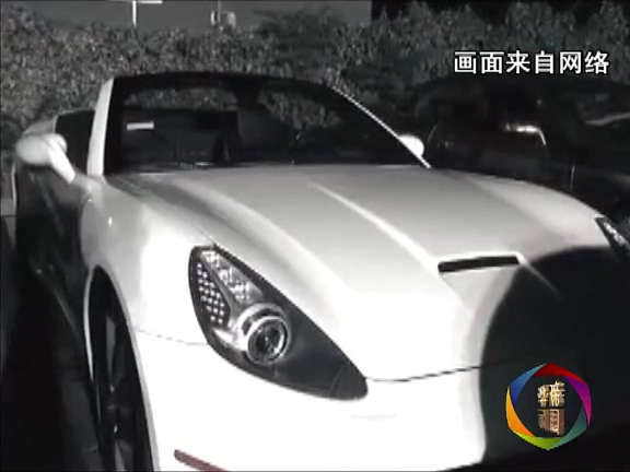 新華國際：美國“二奶村”大揭底！