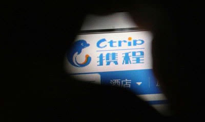 支付寶攜程都崩潰了，個(gè)人網(wǎng)絡(luò)隱私怎么保護(hù)？