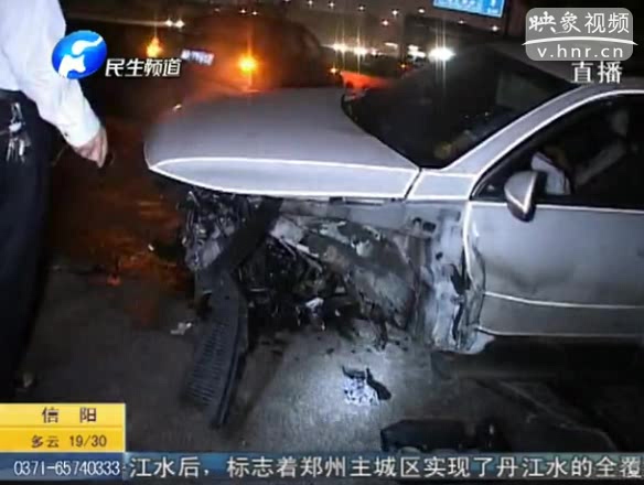 司機(jī)開(kāi)改裝汽車(chē)擋車(chē)牌超速出車(chē)禍