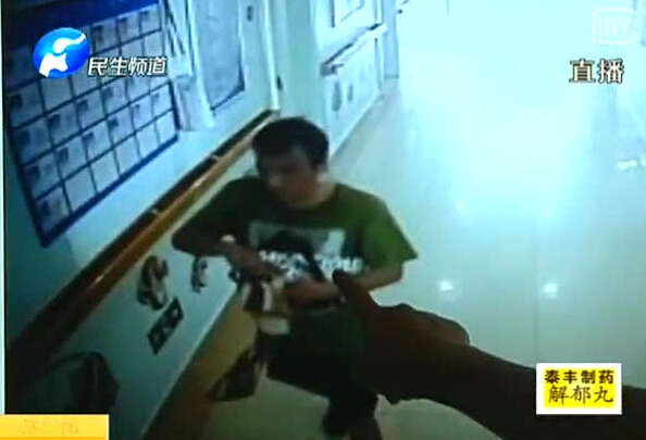 這個(gè)賊 誰都想扇他！