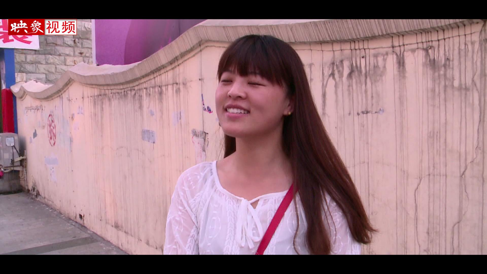 兩天半周末真的要來(lái)了？