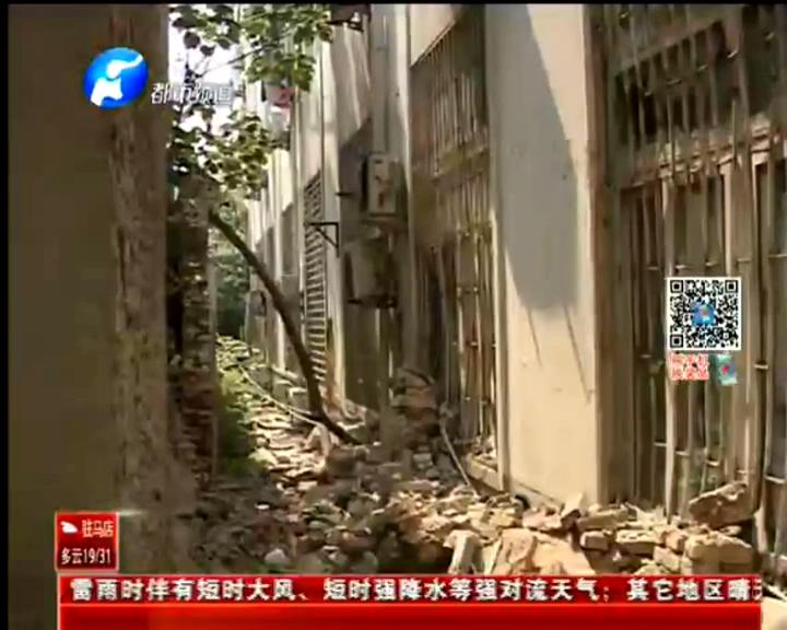 待拆遷圍墻自己倒塌？