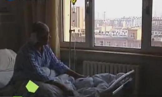 十天瘦九斤 世間真有餓死?。? title=