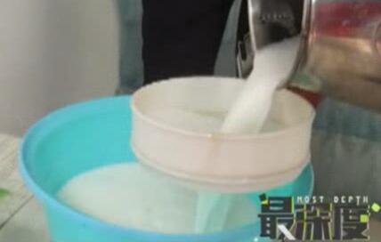 神奇鮮驢奶 竟能直接喝？