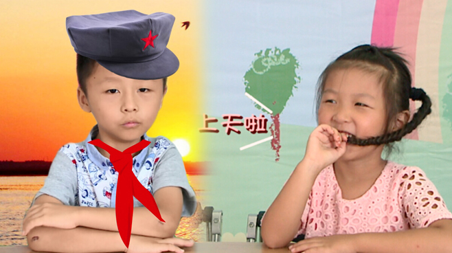 寶貝有話說（13）爸媽誰說了算？如果這樣孩子就毀了