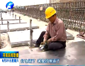 河南重點工程建設者：堅守崗位 奉獻中過節(jié)