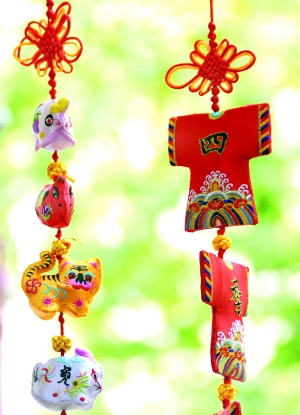 端午意在健康愛護(hù) 端午意在健康愛護(hù)