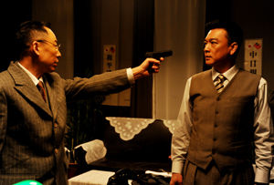 《絕殺小鬼子》劇照 《絕殺小鬼子》劇照