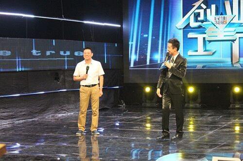 投入2億元研發(fā)項(xiàng)目，這魄力你敢相信嗎？