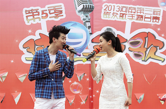 《對9當(dāng)歌》第五季全新啟動與《星光大道》戰(zhàn)略合作