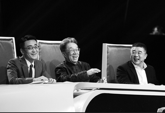 “成語(yǔ)先生”竇文濤、王蒙、錢文忠