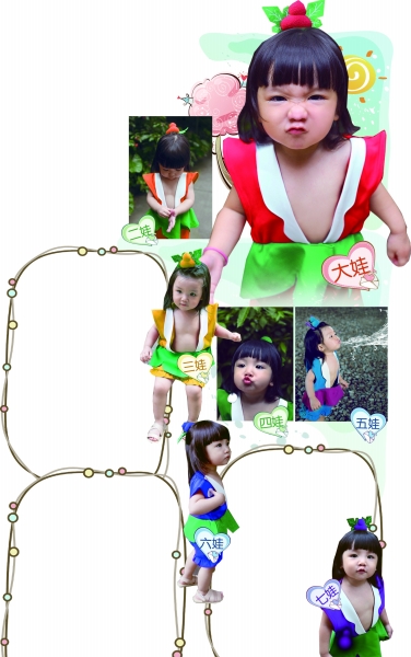 最萌葫蘆娃！小蘿莉扮葫蘆7兄弟走紅網(wǎng)絡(luò)