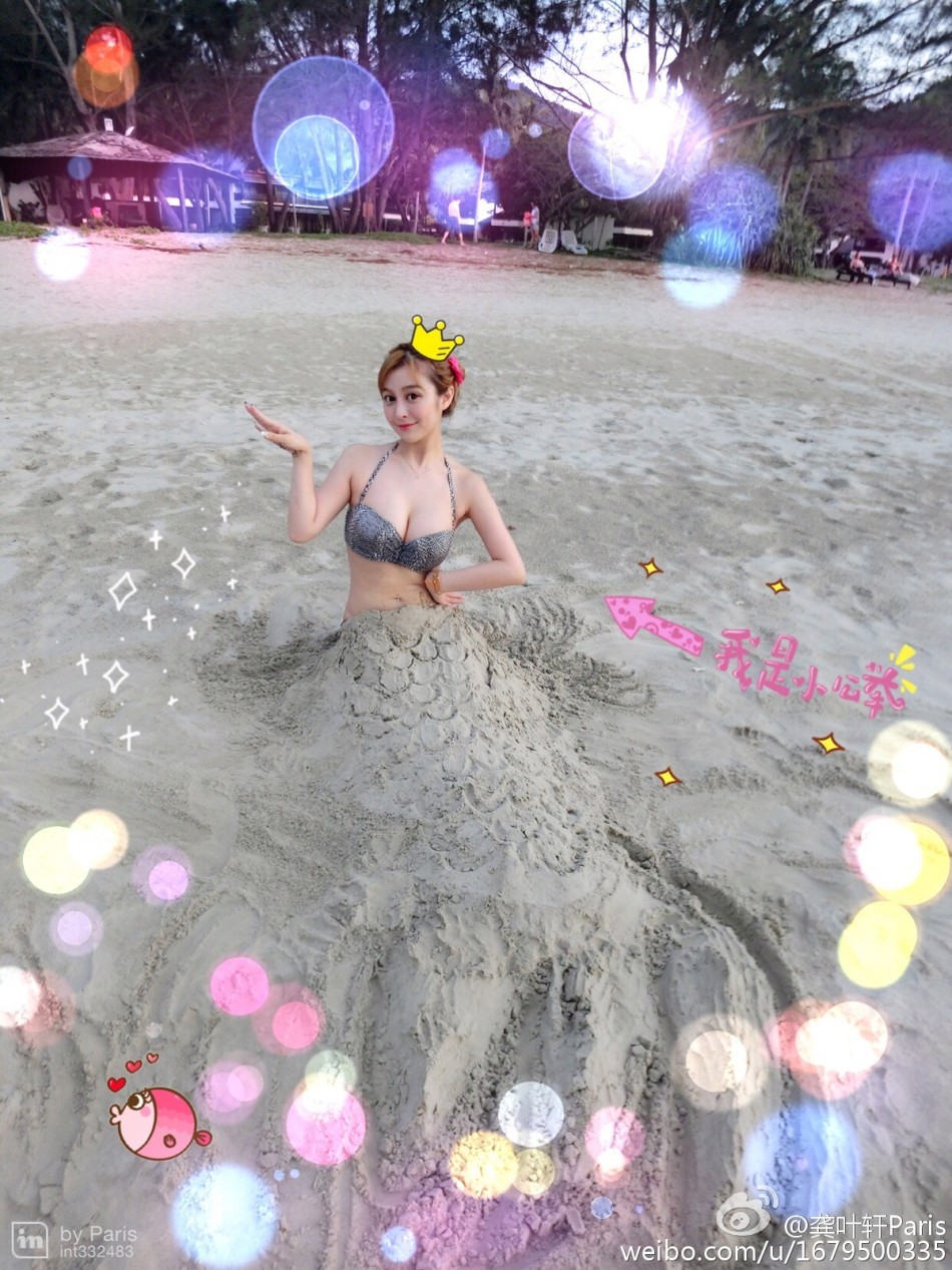 復(fù)旦?；〞衤眯姓?變美人魚公舉